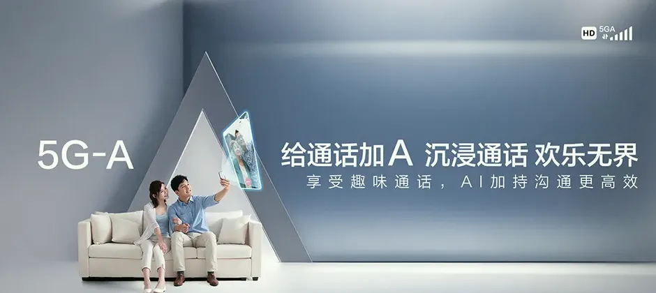 瀍河回族区瀍河回族区杨文街道 移动宽带移动宽带办理资费表