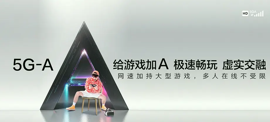 瀍河回族区瀍河回族区瀍西街道 移动宽带