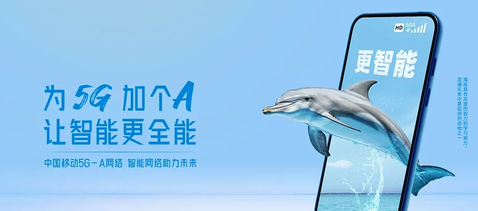 瀍河回族区瀍河回族区白马寺镇 移动宽带移动宽带办理资费表